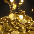 Gold Price Forecast: Bullion Remains Below Pre-US Election Prices