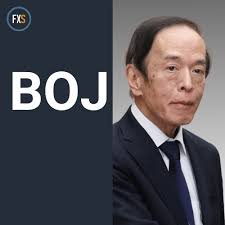 Ngân hàng Nhật Bản tín hiệu giữ lãi suất ổn định với lạm phát mở đường cho việc tăng lãi suất vào đầu năm 2025