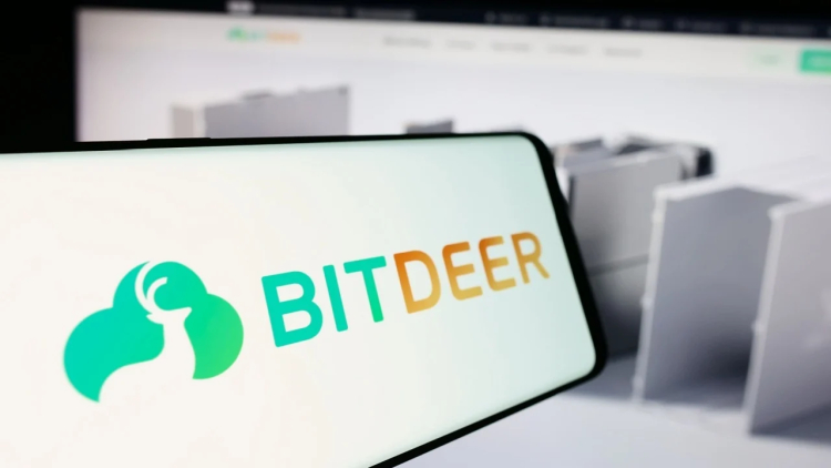 Bitdeer Reports 3% Decline in Self-Mined Bitcoin Production Amid Strategic Expansion